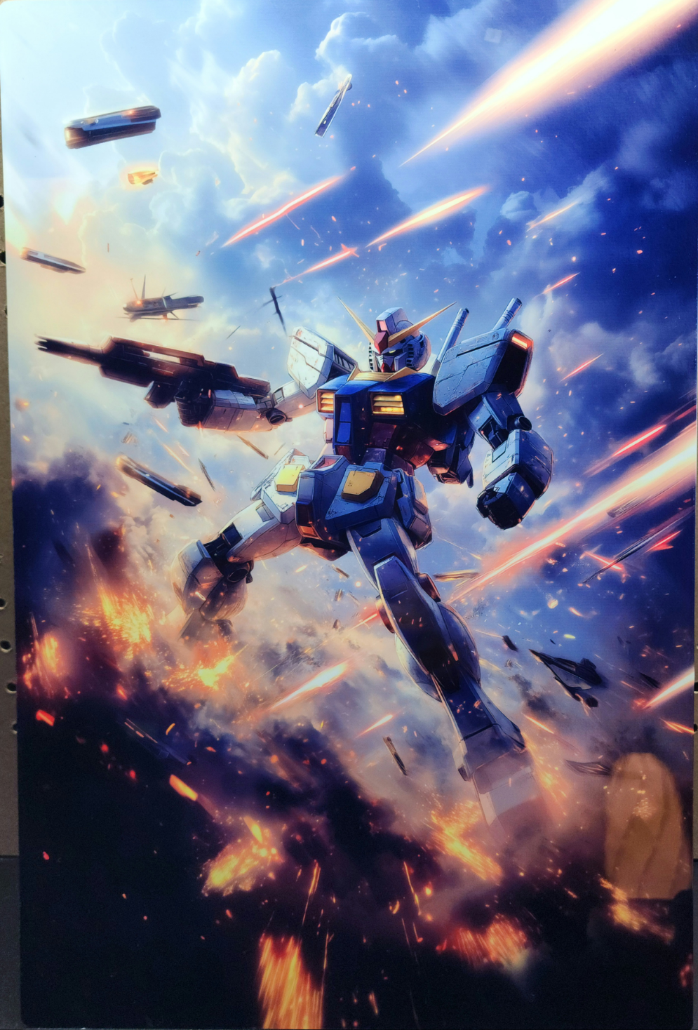 Gundam