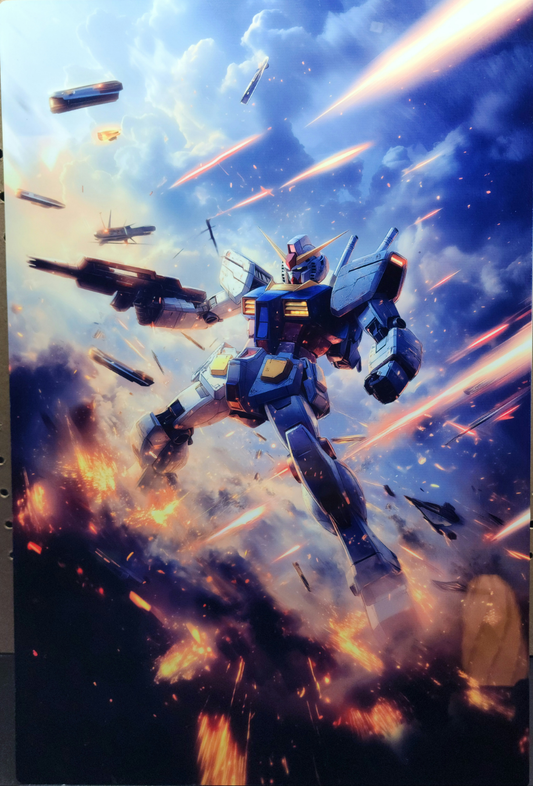 Gundam